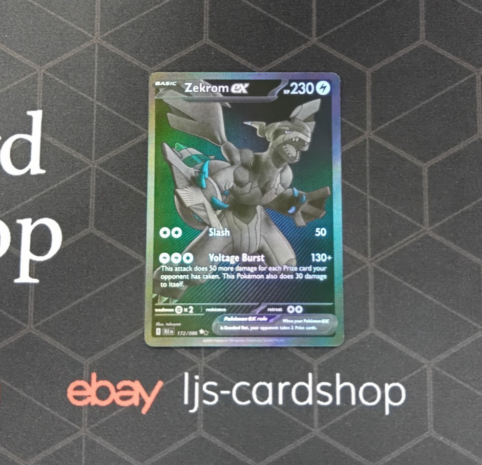 Zekrom ex 2025 Scarlet & Violet: Black Bolt #172/086 Black White