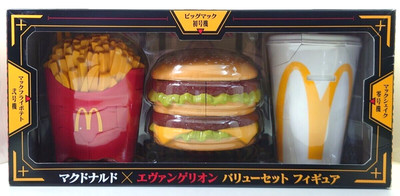 Evangelion x McDonalds Value Set Actionfigur Statue EVA Unit 00 01 02 JP