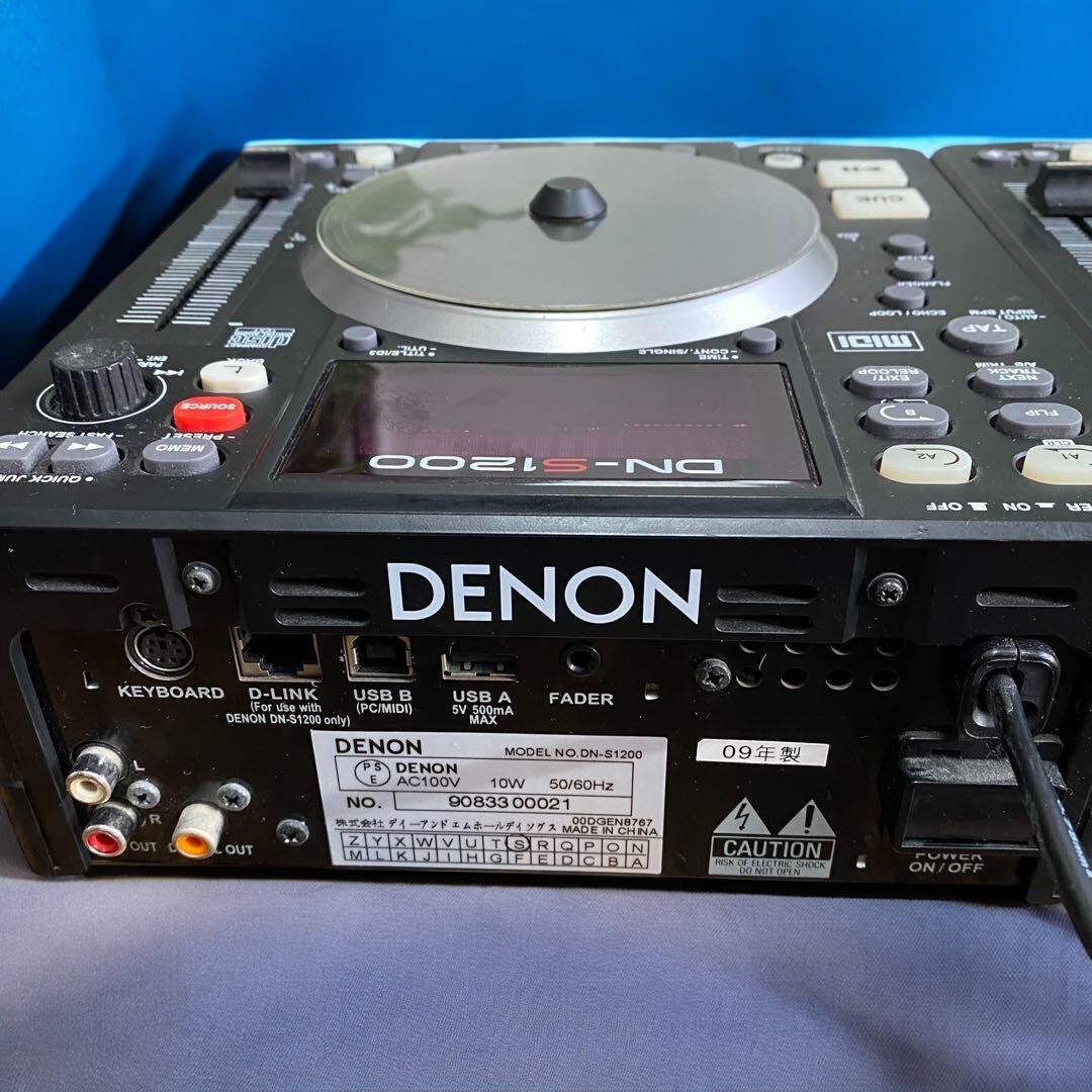 Denon DN-S1200 DJ CD Player USB MIDI Controller Pair Tested