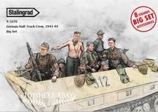 1/72 1/48 FIGURES WW2 German 8PCS TANK GROUP soldier Battlefield5 unpainted