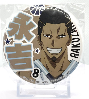 Kuroko's Basketball, Kuroko no Basket, Team Rakuzan, Eikichi