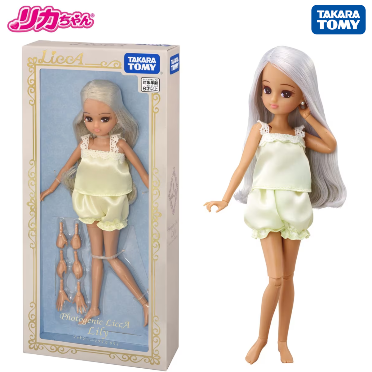 Poupée Takara Japan Licca-Chan - Édition Limitée Toys R Us - Boîte Scellée (Années 1967-2022)