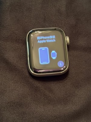 Apple Watch Series 8 41mm Silver Stainless Steel Case 100% Works