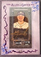 2025 Topps Allen and Ginter - Yainer Diaz - Framed Gold Auto 4/5