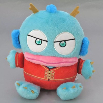 Stofftier Hangyodon Kung Fu Drache Puppe 2 Sanrio Figuren