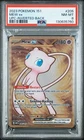 Pokémon SV Scarlet & Violet 151 Metal Ultra Premium UPC Mew ex 205/165 PSA 8