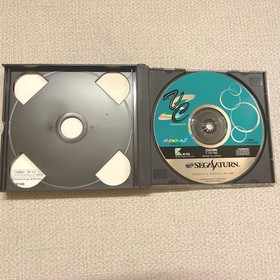 Virtuacall S Sega Saturn