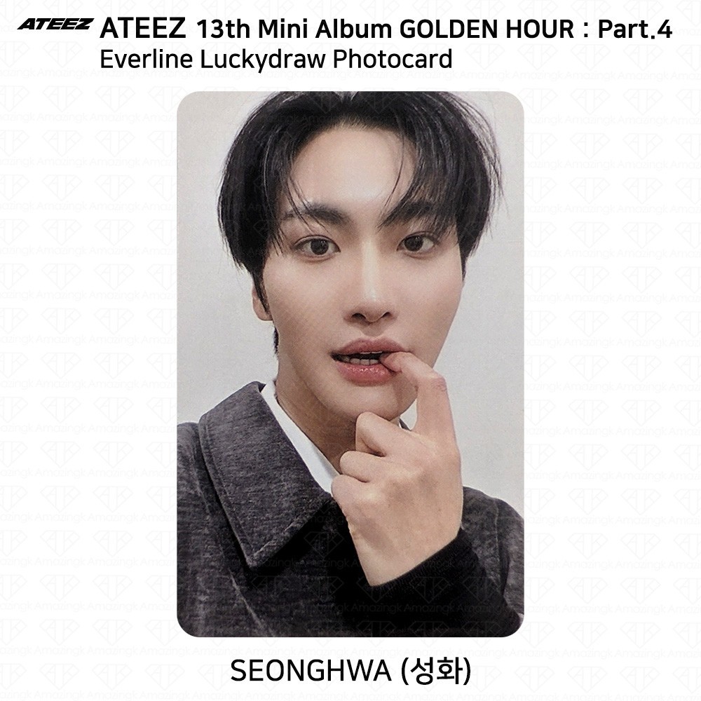 ATEEZ サン EVERLINEラキドロ トレカ ateez outlaw everline 明洞 ラキドロ トレカ サン - メルカリ