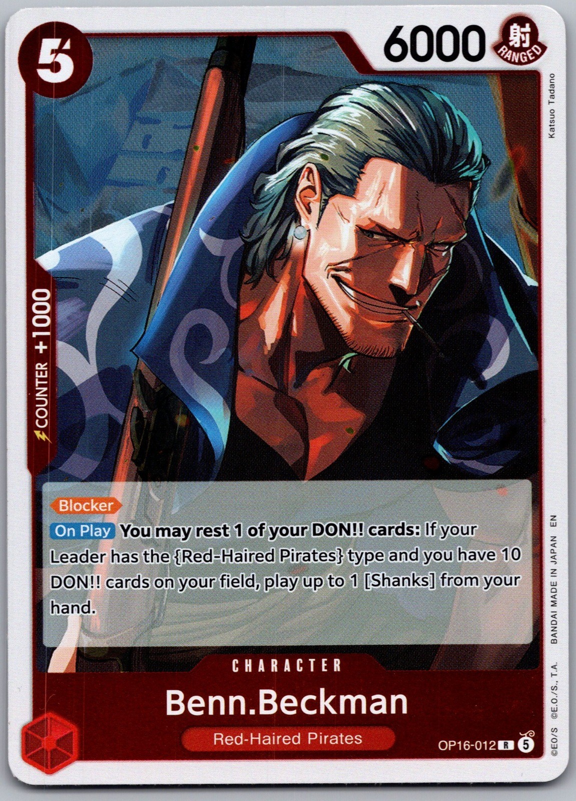Benn.Beckman Foil R The Time of Battle OP16-012 NM