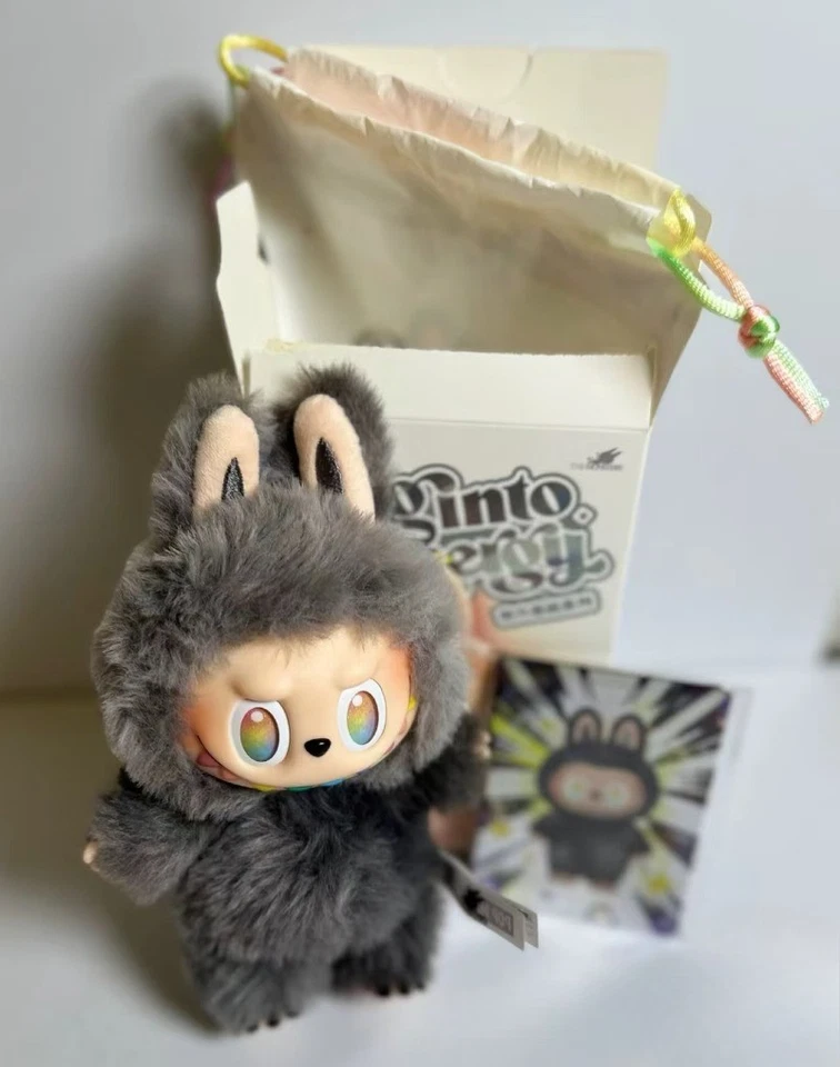 Monster Energy Series Hidden Edition - ID, POP MART Vinyl Plush Keychain - Image 3 of 4