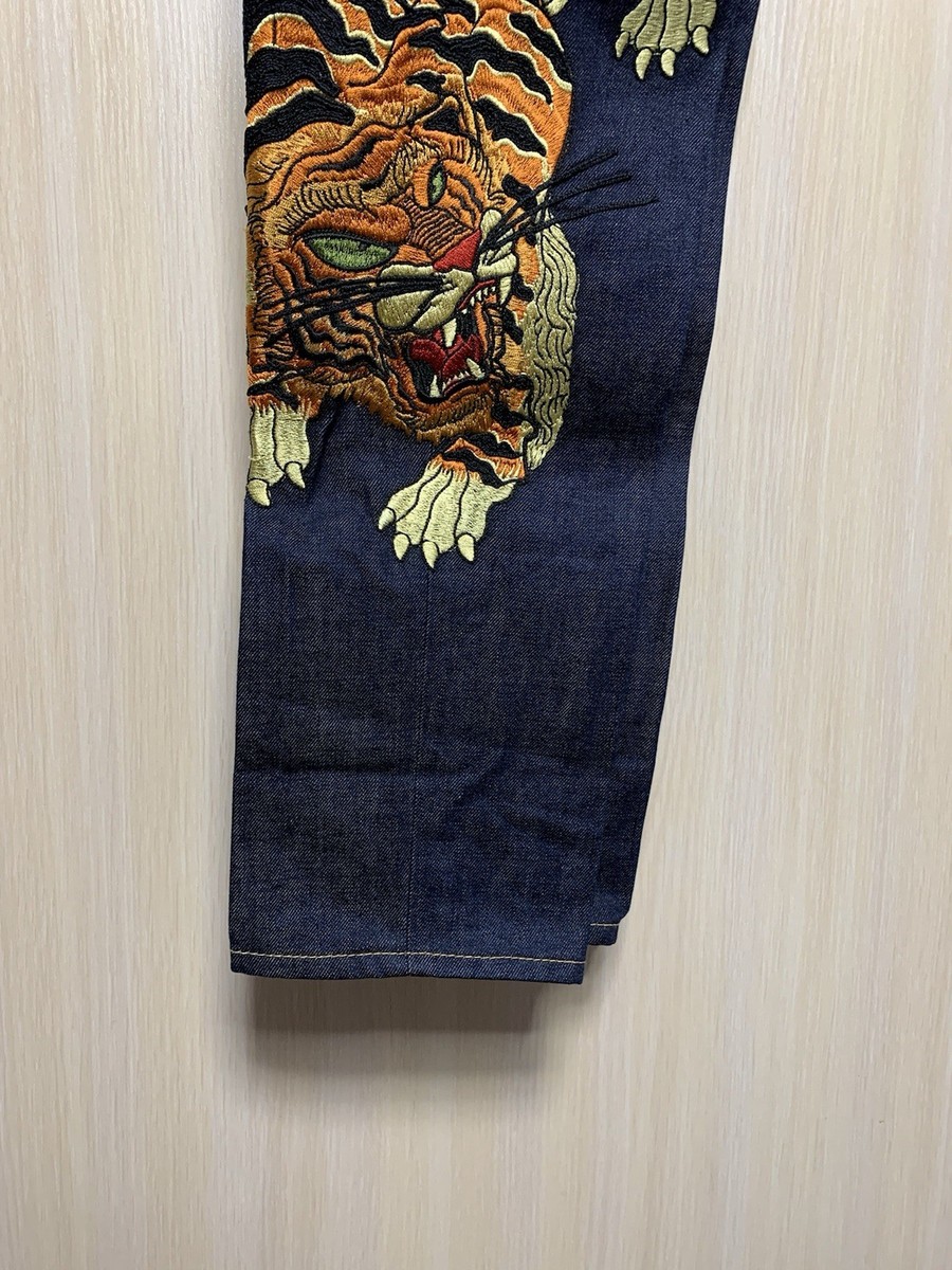DSQUARED2 ディースクエアード 虎刺繍 46 Run Dan jean Dsquared2 NWT Embroidered Tiger Run Dan Jean Dark Blue Rare Denim