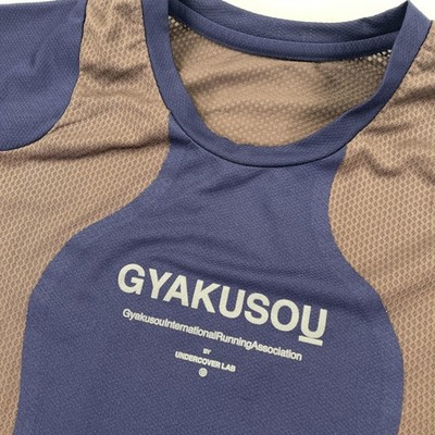 Nike Gyakusou Shirt Mens Small Blue Brown Undercover Dri-FIT