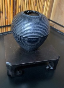Nambu Ironware | eBay
