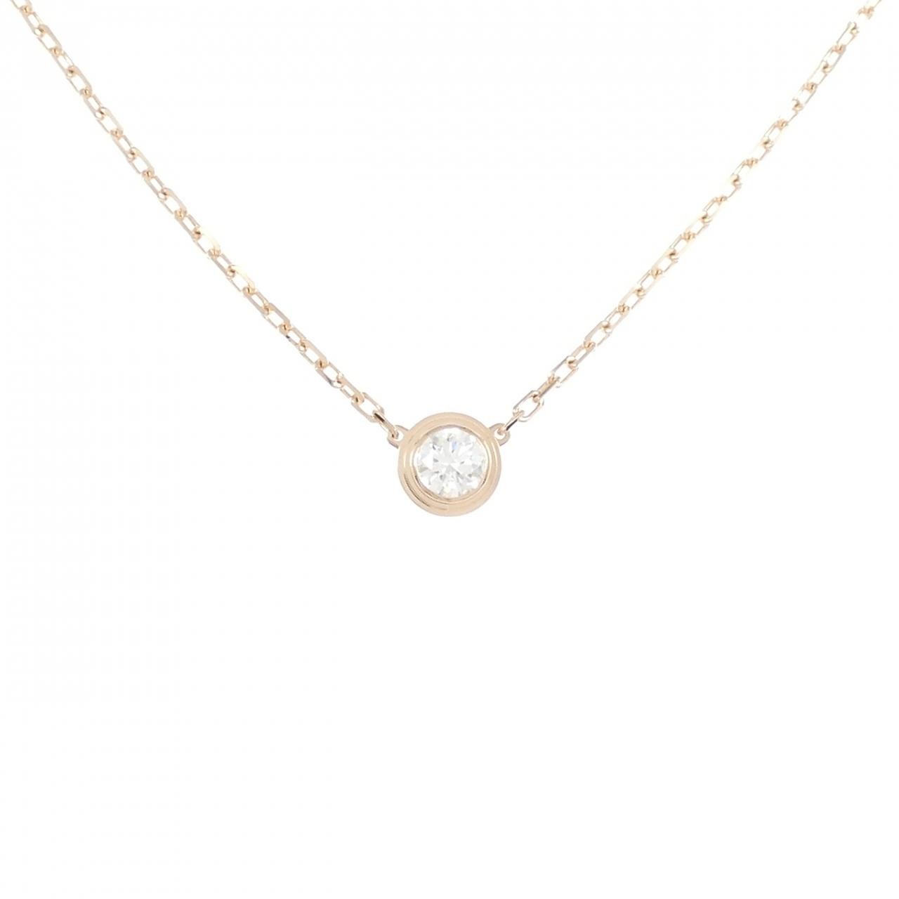 Authentic Cartier d'Amour Large Necklace #270-004-138-0892