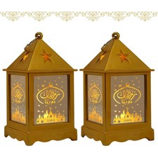 Orientalische Laterne für Ramadan Dekoration - Handgefertigtes Windlicht für ...