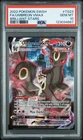 Pokemon TCG - Umbreon VMAX TG23/TG30 Brilliant Stars - Gem Mint PSA 10