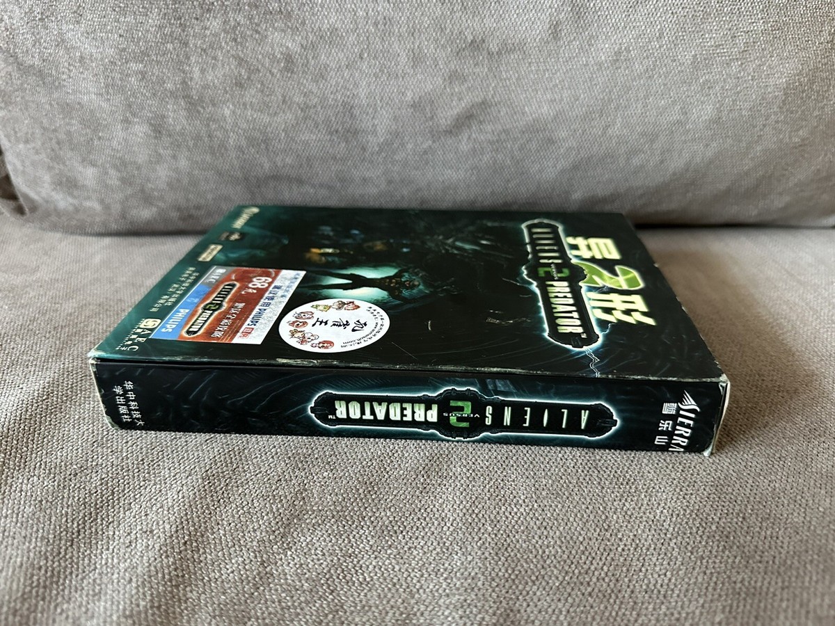 Aliens Versus Predator 2 - Chinese Big Box Edition PC | eBay Aliens Versus Predator 2 - Chinese Big Box Edition PC | eBay