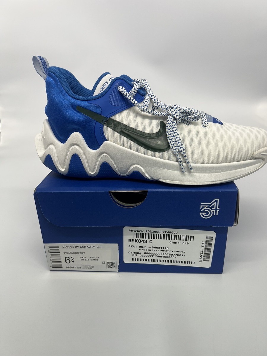 希少♪GIANNIS IMMORTALITY 30.0㎝ Nike Giannis Immortality Arctic Orange Men's Shoes Size 10