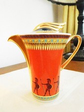 VERSACE China Rosenthal Germany ICONIC HEROES Covered Creamer - NEW 