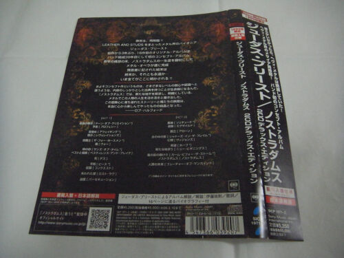 JUDAS PRIEST-Nostradamus JAPAN 1st.Press w/OBI 2CD 1999 LIMITTED BOOK EDITION - Picture 3 of 8