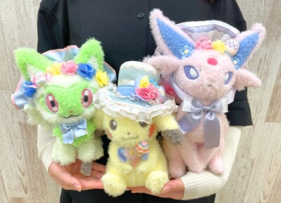 Portachiavi Peluche Pokemon Center Rokon’s Crystal Season - Mascotte