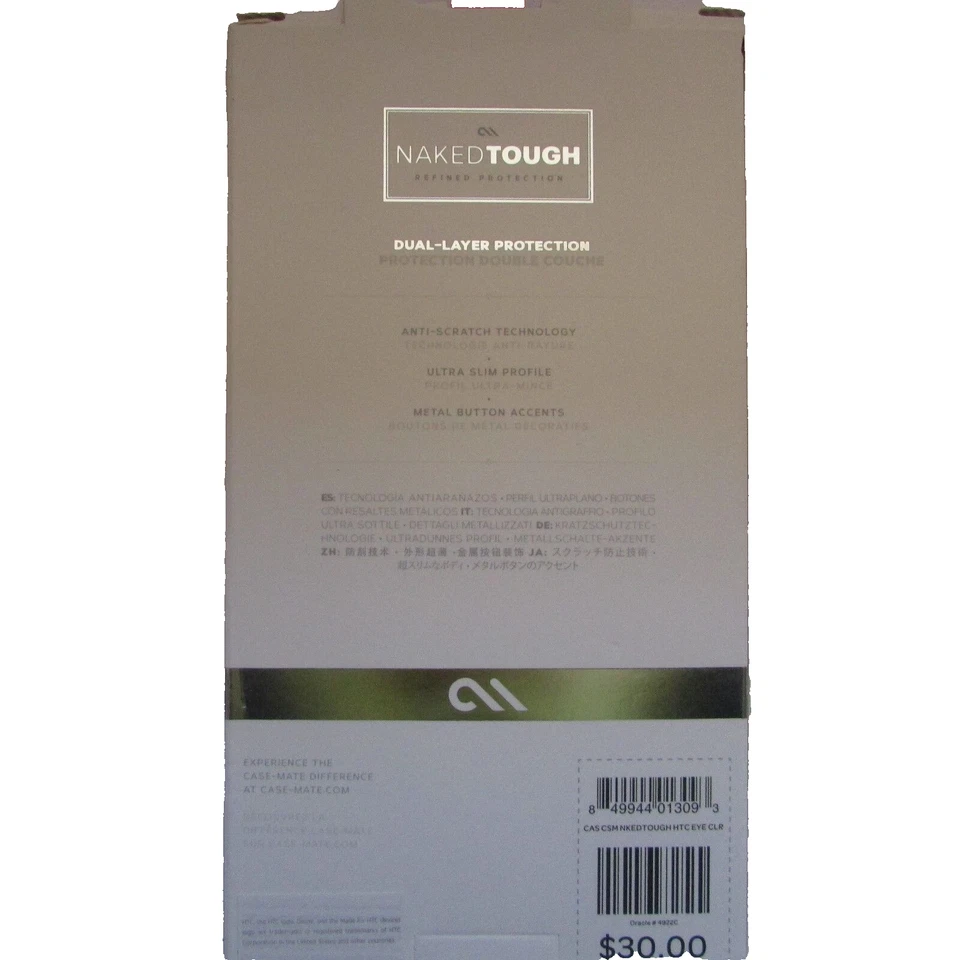 Estuche resistente Case-Mate transparente desnudo HTC Desire Eye  Foto 3 de 4