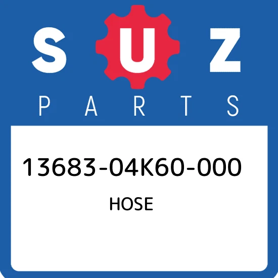 HOSE