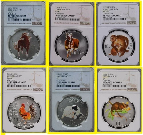 2002-2008 CHINA LUNAR 6 OZ COLORIZED SILVER 6 COINS PRFCT RARe NGC PF 70 UC