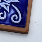 Picture 9 of 9