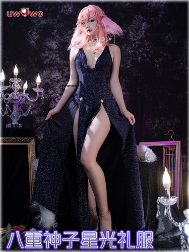 Genshin Impact Yae Miko Full Dress Cosplay Costume Anime Women Girl Black Suit - 第 2/25 張圖片