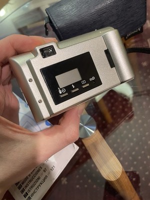 Olympus mju-V, Herausragender Zustand