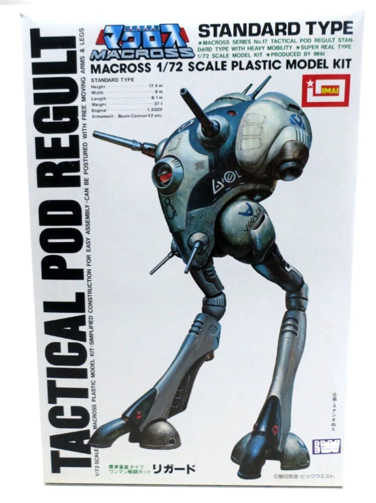 robotech model | eBay