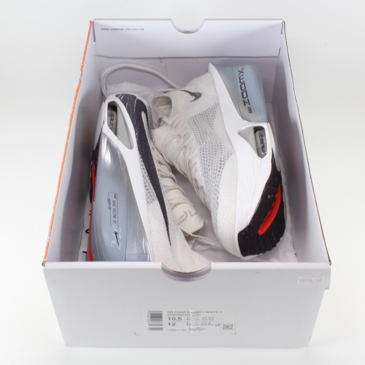 Mapion(プロフ必読)　1112 地図マピオン（Mapion）｜地図検索/ルート検索/天気予報