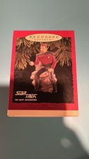 Hallmark 1996 Star Trek Commander Riker Keepsake Ornament TNG w/Box Vintage