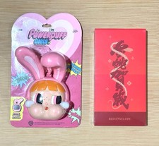 POP MART CRYBABY x Powerpuff Girls series - Mirror Pendant