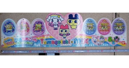 Vaxson 3-Pack TPU Pellicola Protettiva, compatibile con Tamagotchi 4U PLUS, Screen Protector Film [Non Vetro Temperato] Nuovo