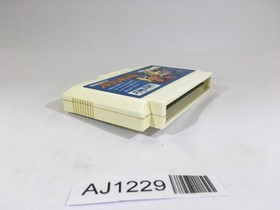 AJ1229 Atlantis no Nazo NES Famicom Japan