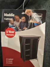 Kampa Maddie Camping Storage Wardrobe - Black