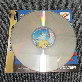 Jikkyou Oshaberi Parodius Forever with Me Sega Saturn T-9513G Konami Shmup B3048