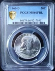 1960-D Franklin Half Dollar — photo from another recent sale