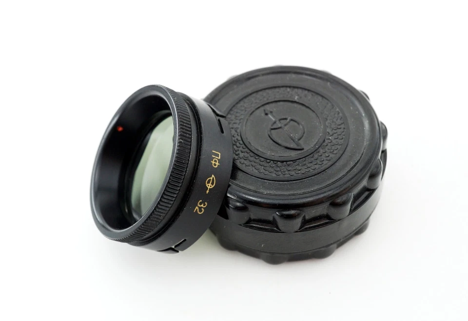 Creative lens photo filter PF32 Polarizing - Image 3 of 4