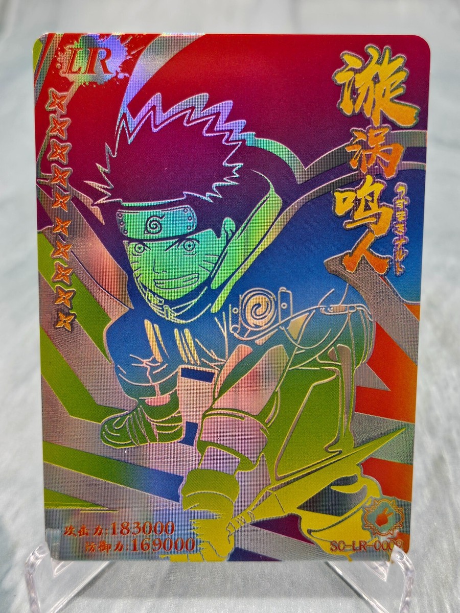 kagemaru50ページ Naruto Doujin CCG Konohamaru Sarutobi SC-LR-009 Textured Foil
