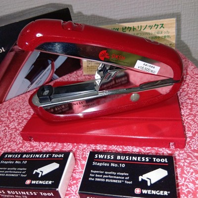 Genuine Wenger Swiss Business Tool 10500000 | eBay