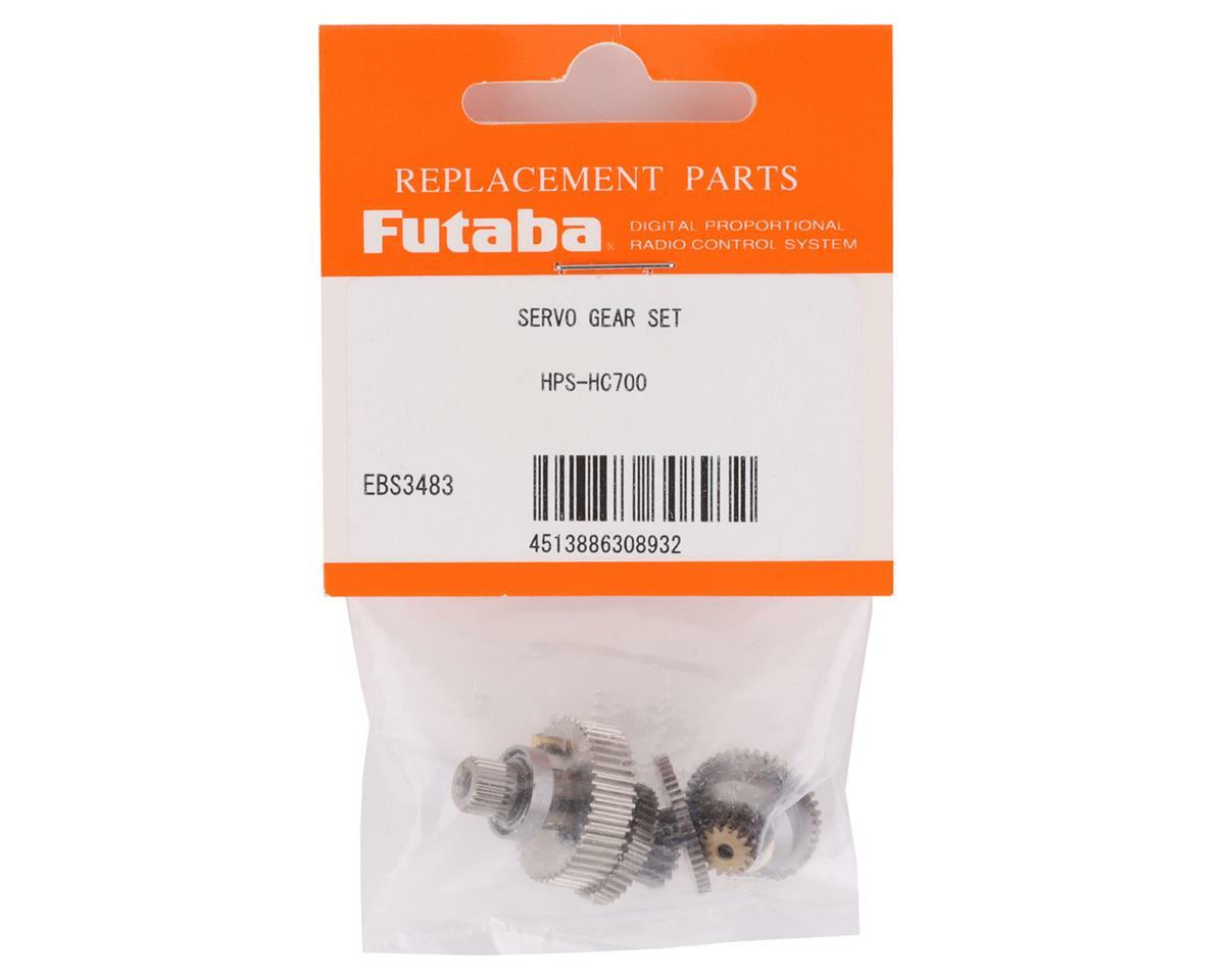 Futaba HPS-HC700 サーボ 3個セット FUTABA HPS-HC700ハイパフォーマンスブラシレスサーボ