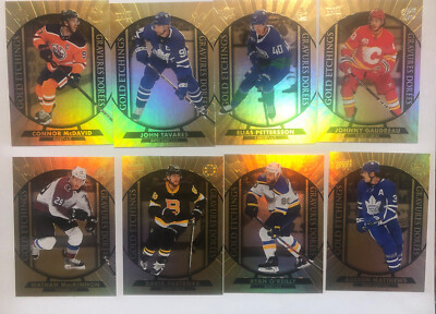 20/21 2020 2021 UD TIM HORTONS HOCKEY GOLD ETCHINGS (CG-XX) U-Pick From List