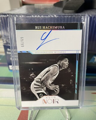 その他 Rui Hachimura Panini Absolute Memo PSA10 その他 Rui Hachimura Panini Absolute Memo PSA10 Rui