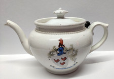 Extreemly Rare Antique Marshalls Anti-Tannic Tea infuser Teapot Ashbourne