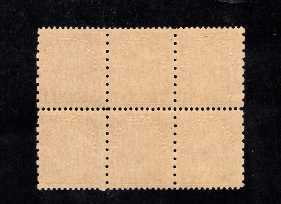 EDSROOM-15022 Canada 184 NH George 5 Compound perf 12 X 8 Block o6 Cat Val $120 - Image 2 of 2