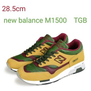 new balance m 1500 tgb