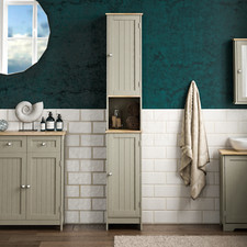SALE 2 Door Tall Bathroom  Cabinet Cupboard Storage Unit Freestanding Grey